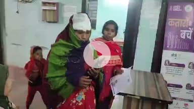 झाझा: हरना गांव में महिला को उसके भैंसुर ने मारपीट कर किया घायल