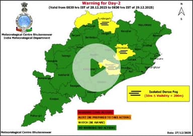ସୋନପୁର: ବାଙ୍କୀ: ପ୍ରଚଣ୍ଡ ଶୀତ ଶହ ଥରୁଛି ସୁବର୍ଣ୍ଣପୁର, ୧୦ ଡିଗ୍ରୀ ତଳେ ଜିଲ୍ଳାର ତାପମାତ୍ରା