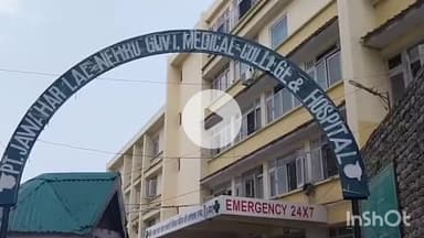 चम्बा: शीतला मंदिर के समीप रेन शेल्टर से बरामद हुआ शव, पुलिस ने मेडिकल कॉलेज चम्बा में कराया पोस्टमार्टम