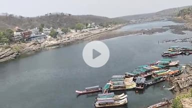 पुनासा: तीर्थनगरी में आज से नाव संचालन बंद, प्रशासन ने बस स्टैंड से बड़े वाहनों का प्रवेश रोका, ओंकारेश्वर में होटल-लॉज, फूल