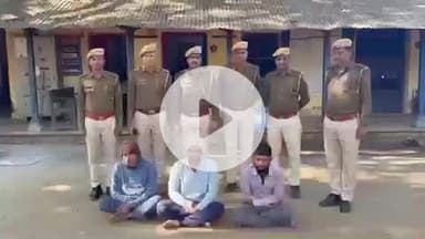 सुनेल: सुनेल थाना पुलिस ने हत्या और हत्या के प्रयास के तीन आरोपियों को किया गिरफ्तार
