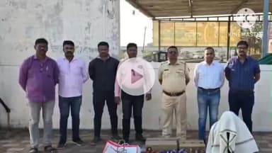 इंदापूर: म्हसोबा यात्रेत बनावट दारूची विक्री! दौंड उत्पादन शुल्क विभागाची 'काटवनात' धाड; ७५ हजारांचा 275 रुपयांचा  माल जप्त