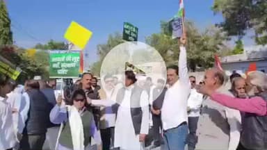 झालरापाटन: झालावाड़ में कांग्रेस ने अरावली बचाने के लिए निकाला पैदल मार्च