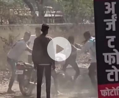 माण: दहिवडी येथे कॉलेजच्या मुलांच्या हाणामारीचा व्हिडिओ व्हायरल