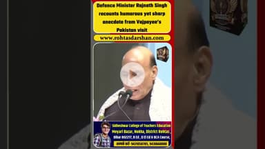 Defence Minister Rajnath Singh recounts humorous yet sharp anecdote from Vajpayee’s Pakistan visit