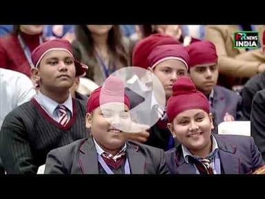 वीर बाल दिवस: साहस, बलिदान और राष्ट्रप्रेरणा का अमर अध्याय !!