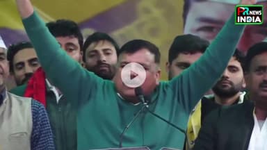 डिटेंशन सेंटर पर AAP का सीधा सवाल, योगी सरकार पर निशाना !!