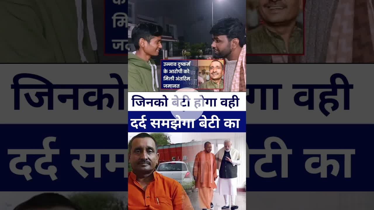 जिनको बेटी नहीं है वह दर्द क्या समझेंगे #virukishanvanshi बोले