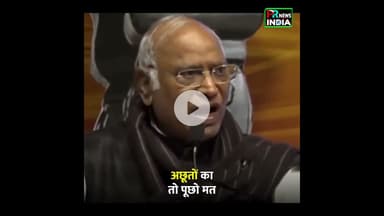 कांग्रेस का BJP पर हमला, बताया ‘संविधान विरोधी’