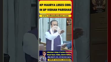 KP Maurya loses cool in UP Vidhan Parishad over allegations of “massive loot” of SC reserved posts