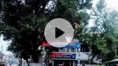 हुज़ूर: कोहेफिज़ा थाना क्षेत्र में कर्मचारी की संदिग्ध मौत, पुलिस जांच में जुटी