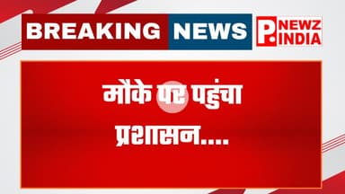 पानी संकट पर भड़के ढिकवाड़ ग्रामीण,कोटपूतली-बहरोड़, राजस्थान।  @pnewzindia