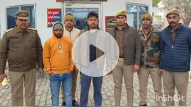 बिधूना: सहायल क्षेत्र में हुई ई-रिक्शा चालक की हत्या का खुलासा, रिश्तेदार ने दोस्त के साथ मिलकर की थी हत्या, दोनों आरोपी गए जेल