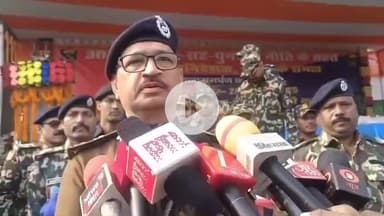 मुंगेर: मुंगेर के हवेली खड़गपुर में 3 नक्सलियों ने किया आत्मसमर्पण, बिहार के डीजीपी विनय कुमार भी थे मौजूद