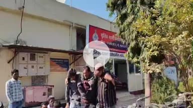 मंदसौर: अभिनंदन के पीछे मछली लेकर आ रहे व्यक्ति से गांधी सागर मच्छी ठेकेदार के लोगों ने की मारपीट, Yd नगर थाने में मामला दर्ज