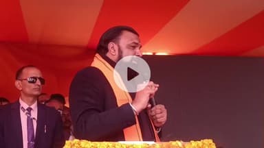 मुंगेर: भीमबांध उभरेगा विश्व पर्यटन मानचित्र पर: सम्राट, खैरा में ग्रामीणों संग सुनी प्रधानमंत्री के 'मन की बात'