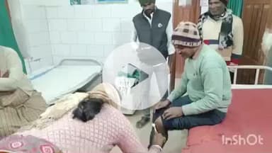 घोसी: सुकियामा गांव के पास सड़क दुर्घटना में बाइक सवार जख्मी, पीएचसी घोसी में इलाज जारी