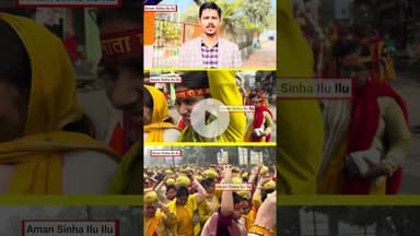 #नवादा शहर भक्तिमय #माहौल में डूबा, 28 से 31 #दिसंबर तक #शहर की सड़कों पर गायत्री #महायज्ञ की