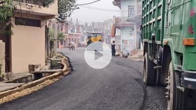 भिंड: वार्ड क्रमांक 36 में कुरथरा रोड का नवनिर्माण, विधायक ने किया निरीक्षण