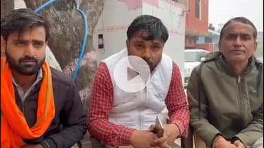 भिंड: क्षत्रिय समाज ने कुशवाह कॉलोनी में भीम आर्मी का विरोध जताया