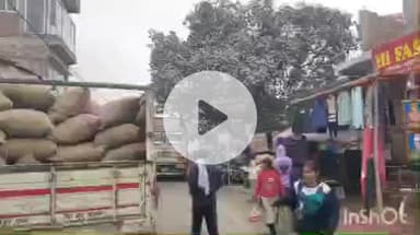 पटोरी: पटोरी में भारी वाहनों की एंट्री पर रोक बेअसर, टोटो और ट्रकों से शहर में लगा लंबा जाम