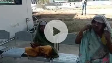 नरसिंहपुर: बरहटा में परिवार के लोगों ने बुजुर्ग महिला सहित अन्य सदस्यों से की मारपीट, एसपी से शिकायत