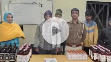 अरवल: नए साल की पार्टी पर पुलिस ने फेरा पानी, गोवा से बेलखारा ले जा रहे 100 लीटर अंग्रेजी शराब को किया बरामद