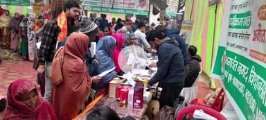 बीघापुर: बेहटा भवानी में मन की बात, स्वास्थ्य शिविर कार्यक्रम का आयोजन