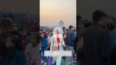 बिहार का एक ऐसा मेला, जहां 👑 से लेकर ❤️ भी बिकते हैं 😊#bihartourism #sarasmela #shorts