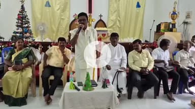 குன்றத்தூர்: நீலமங்கலம் கிராமத்தில் தூய்மை பணியாளர்களை பெருமைப்படுத்தும் வகையில் தேவாலயத்தில் கிறிஸ்துமஸ் கொண்டாட்டம்