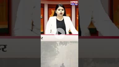 दमघोटू हवा का कहर  #news #live #viral #today #viralvideo #reels #breaking #video