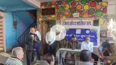 मंदसौर: मंदसौर नेहरू बस स्टैंड पर यातायात पुलिस ने 105 बस और ऑटो रिक्शा चालकों का नि:शुल्क नेत्र परीक्षण कराया