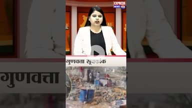 कर्नाटक में 400 घर गिराने पर घिरी कांग्रेस  #live #news #today #viral #viralvideo #breaking #reels