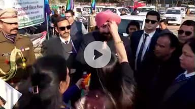 देहरादून: रेंजर्स ग्राउंड, देहरादून में आयोजित अंतर्राष्ट्रीय सहकारिता मेला का समापन हुआ