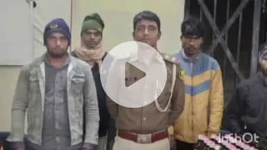 अरवल: अरवल से गांजे की तस्करी और गोवा से शराब लाने वाले बेलखारा के लोग पुलिस द्वारा गिरफ्तार