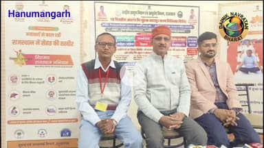 #आयुर्वेद विभाग द्वारा 29 दिसम्बर, 2025 से 7 जनवरी, 2026 तक निःशुल्क 10 दिवसीय शिविर आयोजित #