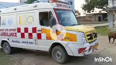 ग्वालपाड़ा: अरार में अज्ञात वाहन ने एक युवक को मारी टक्कर, युवक गंभीर रूप से घायल