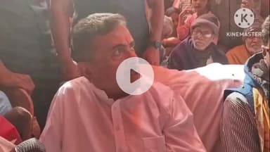 নন্দীগ্রাম ২: একটা প্যারাসিটামল ট্যাবলেট দিয়ে নন্দীগ্রামের হিন্দুদের কেনা যাবে না,আমদাবাদে অভিষেকের সেবাশ্রয়কে কটাক্ষ বিরোধী দলনেতার