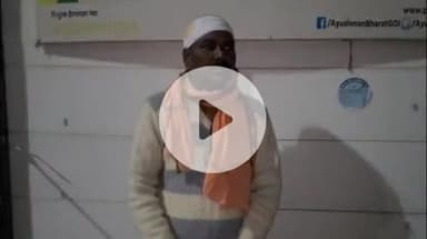 गोपालगंज: चैनपुर गांव के पास युवक पर हमला, ससुराल से लौटते समय हुई मारपीट, अस्पताल में भर्ती