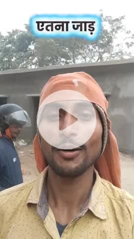 Latehar me huwa Ek ladka viral