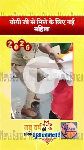#kgbdigitalmedia: एक मां का दर्द