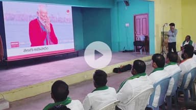 కథలాపూర్: ప్రధానమంత్రి నరేంద్ర మోడీ మన్ కీ బాత్ ప్రోగ్రాంలో పాల్గొన్న కిసాన్ మోర్చా రాష్ట్ర అధ్యక్షులు బస్వా లక్ష్మీ నర్సయ్య