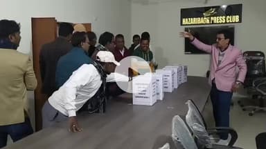 हज़ारीबाग: हजारीबाग प्रेस क्लब चुनाव 2025 सम्पन्न, मुरारी सिंह अध्यक्ष और सितेश तिवारी उपाध्यक्ष बने