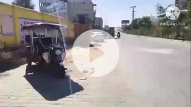 डीडवाना: नागौर रोड ROB के पास कार और ऑटो के बीच जोरदार भिड़ंत, पुलिस मौके पर पहुंची