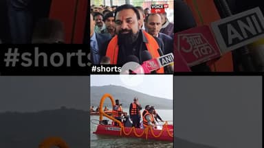 खड़ग़पुर झील भीम बांध  को अंतर्राष्ट्रीय पर्यटन मानचित्र पर लाने की तैयारी ..#NDA4Bihar #NewBihar