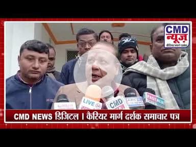 पत्रकार समाज कल्याण समिति की बैठक सिंचाई डाक बंगले में सम्पन्न #गोण्डा #up #breakingnews #news