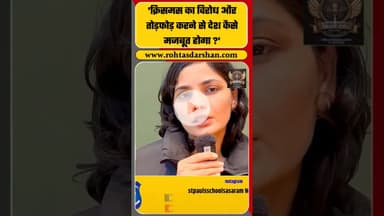 🎥 Evening Political Bulletin!