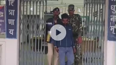 दुलदुला: ऑपरेशन मुस्कान में बड़ी सफलता: जशपुर पुलिस ने चंद घंटों में झारखंड से नाबालिक बालिका को बरामद किया, आरोपी गिरफ्तार