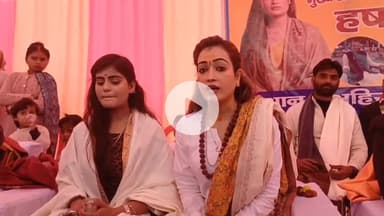 सिराथू: अहिरारा में हर्षा रिछारिया ने कहा- बांग्लादेश में हिंदुओं पर हो रहे अत्याचार में हम हिंदुओं के साथ कंधा मिलाकर खड़े हैं