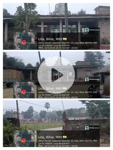 कितना दिन से यहां पर बाबा का मंदिर पेट नहीं होता है har har Mahadev#Madhepura#Bihar